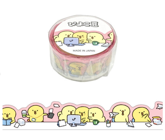 Hard Working Birds, Die-Cut Washi Tape, Imported Japan
