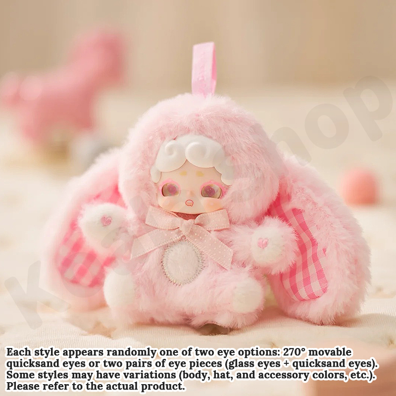 Lucky Deer Nai • Sweetheart Baby Plush Keychain Blind Box