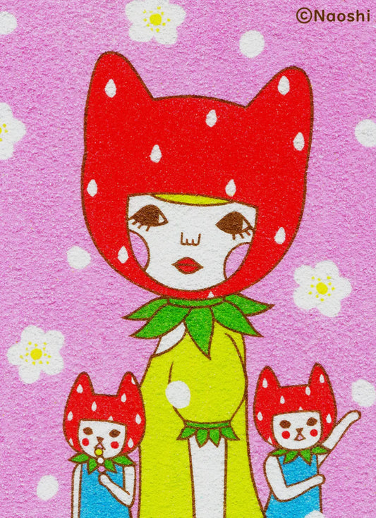 Naoshi • 5 x 7 Print, Ohanami Cats