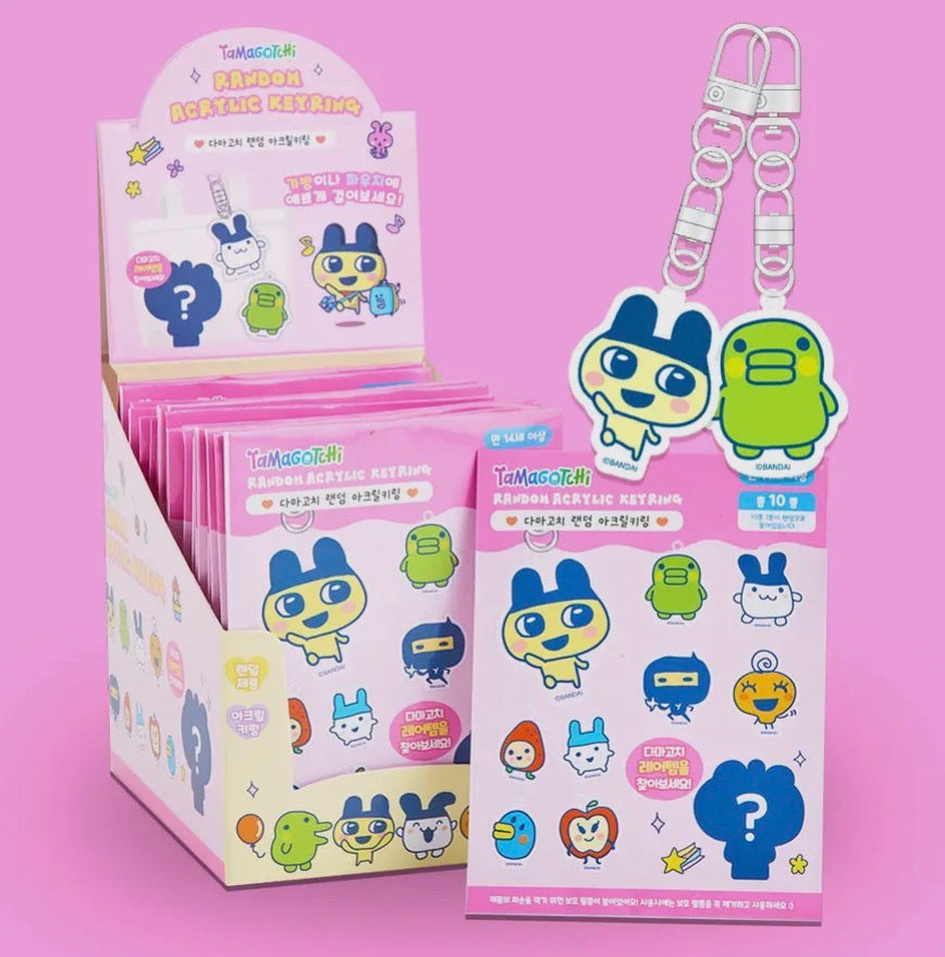 Tamagotchi • Random Acrylic Keychain, Imported S Korea
