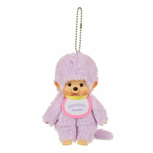 Monchhichi • Lavender Colors Series Keychain