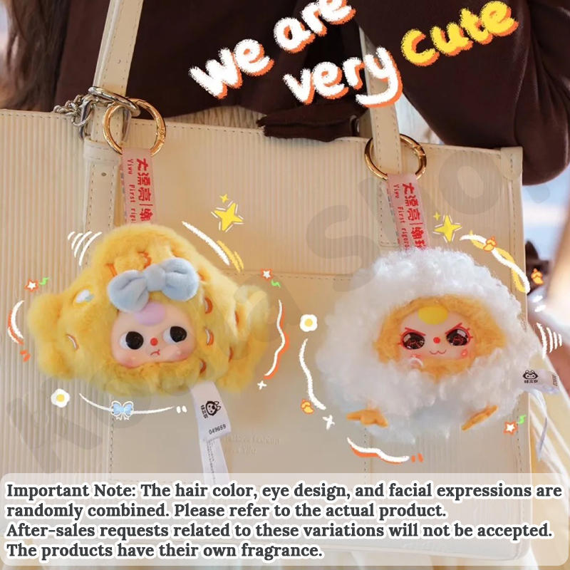 Baby Three • Big Bite Series Mini Plush Keychain Blind Box