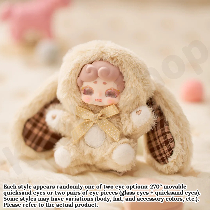 Lucky Deer Nai • Sweetheart Baby Plush Keychain Blind Box