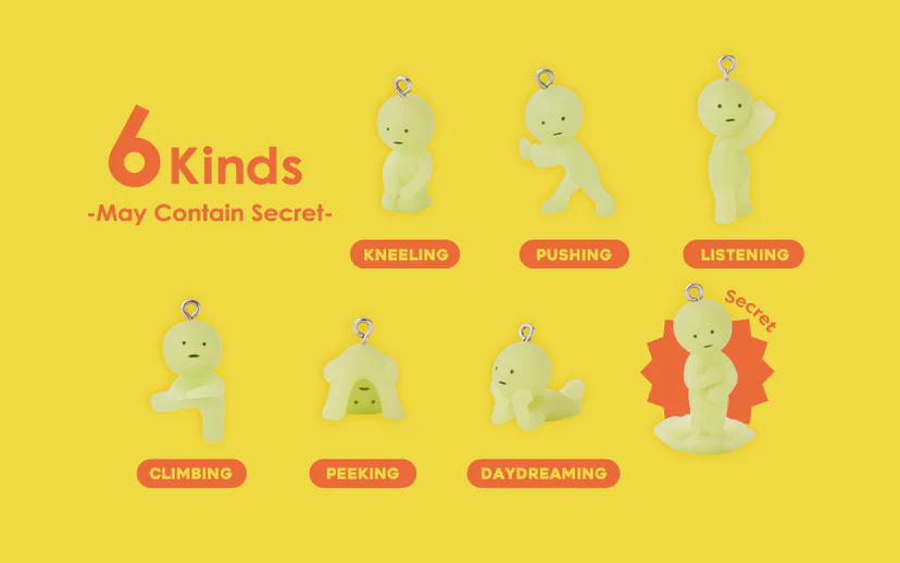 Smiski • Strap Accessory Series 2 Capsule