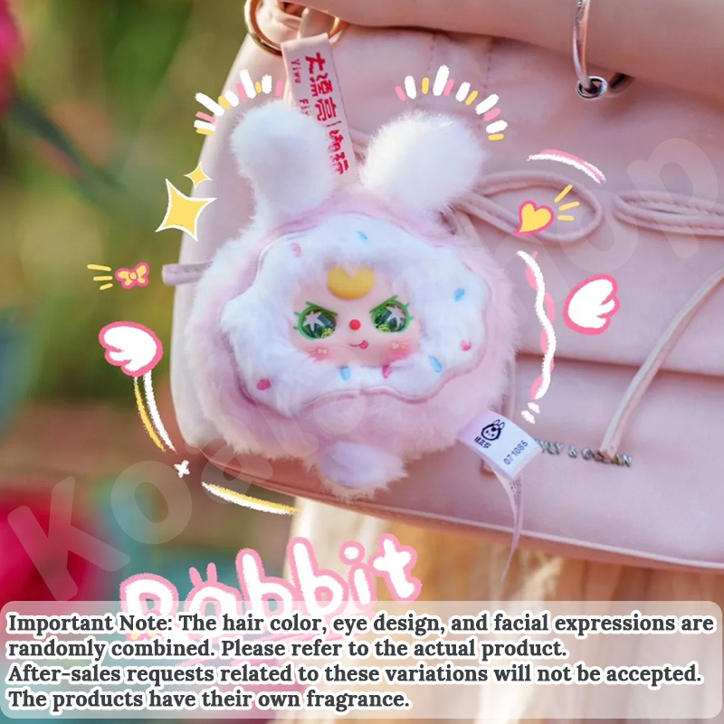 Baby Three • Big Bite Series Mini Plush Keychain Blind Box