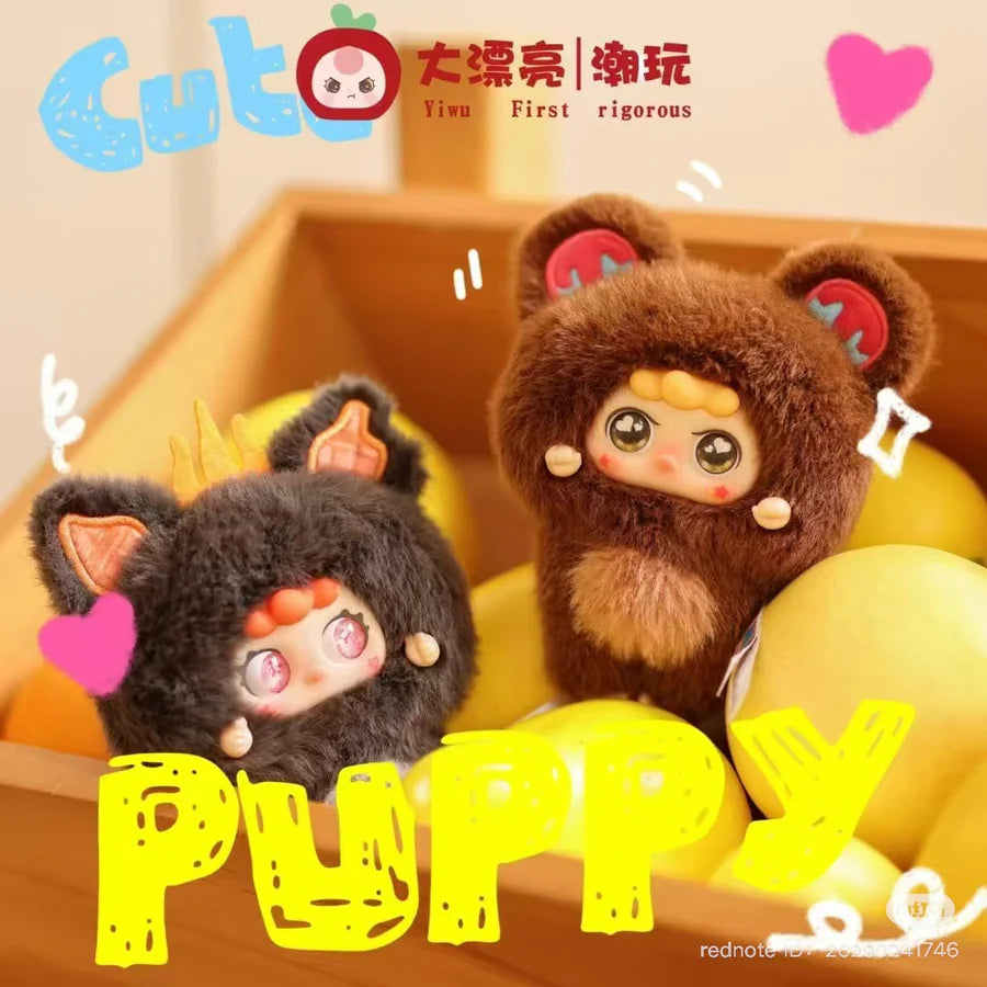 Migo • Little Trouble Maker Series Plush Keychain Blind Box