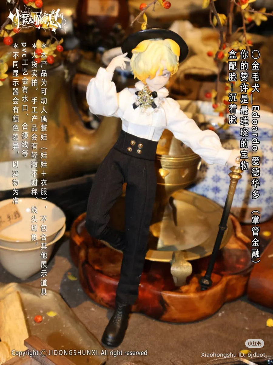 The Past in Sicily MJD Action Figure Doll Series Blind Box