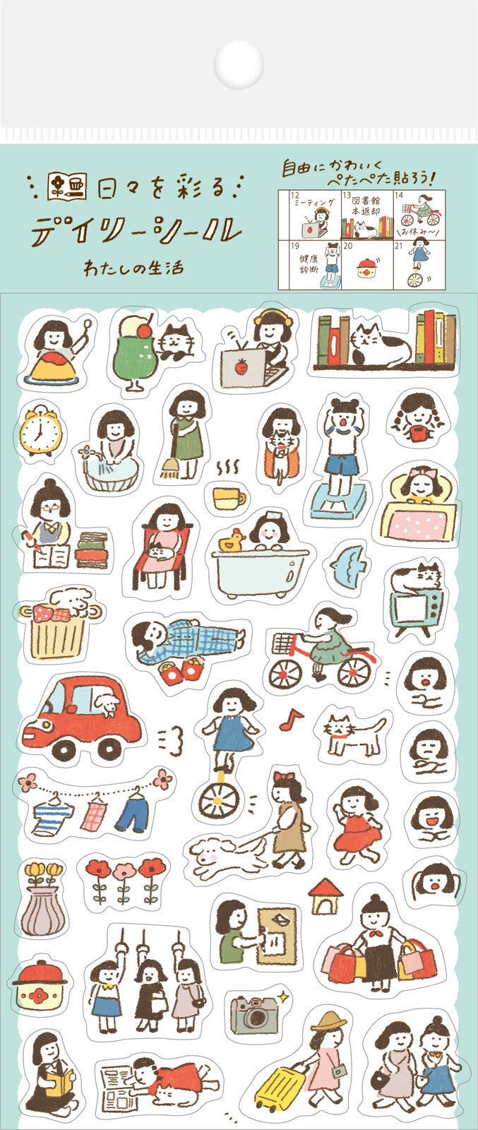 Assorted Daily Life Stickers, Imported Japan
