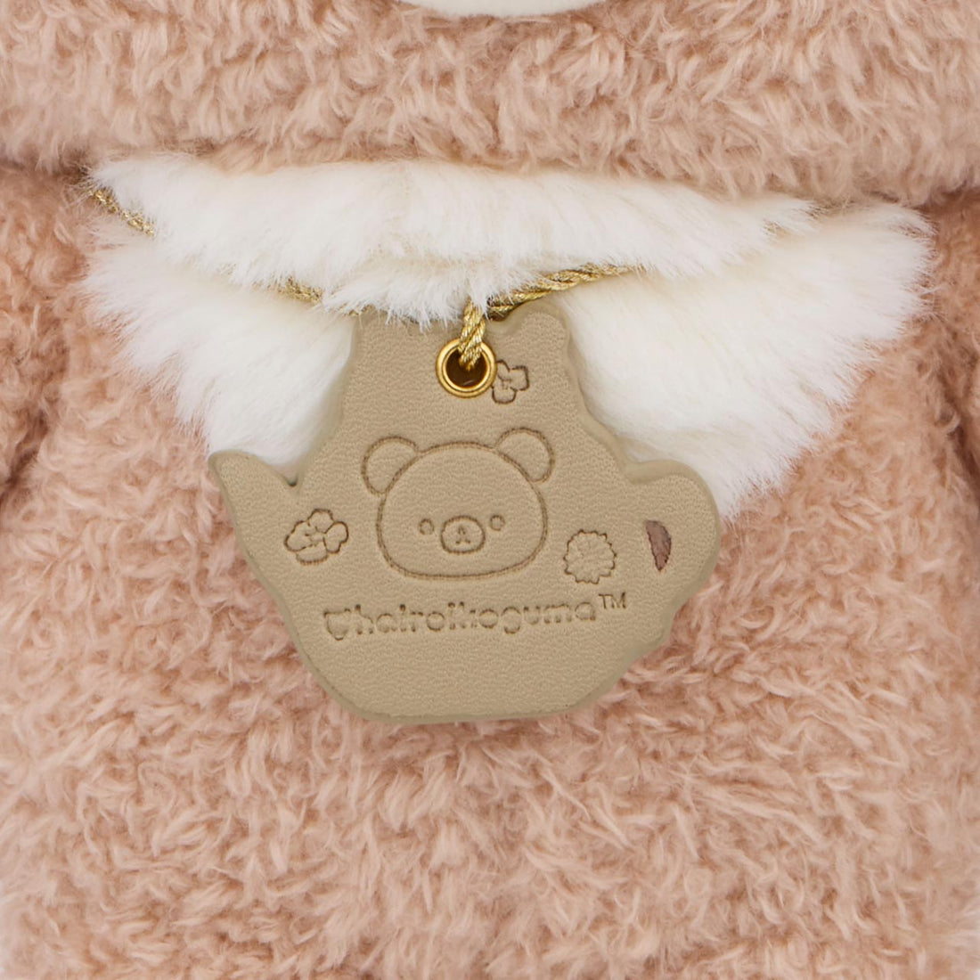 Rilakkuma • Korilakkuma Tea Time Plush