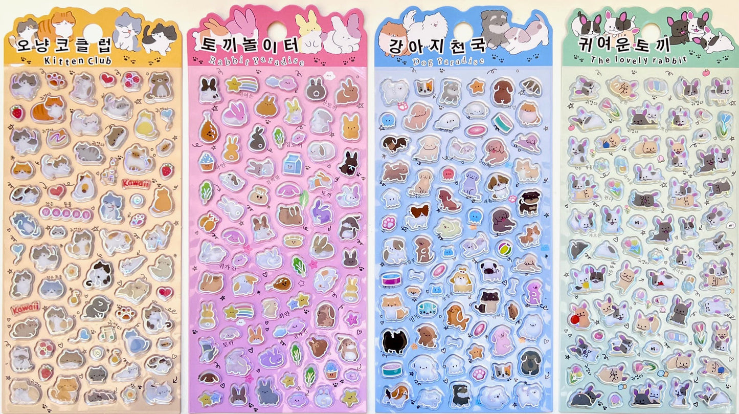 Semi Holographic Flat 3D Animal Sticker Sheets