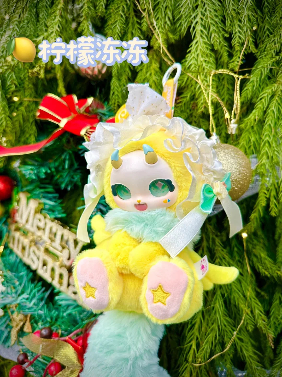 Boboco’s Sweetheart Party Series Plush Keychain Blind Box