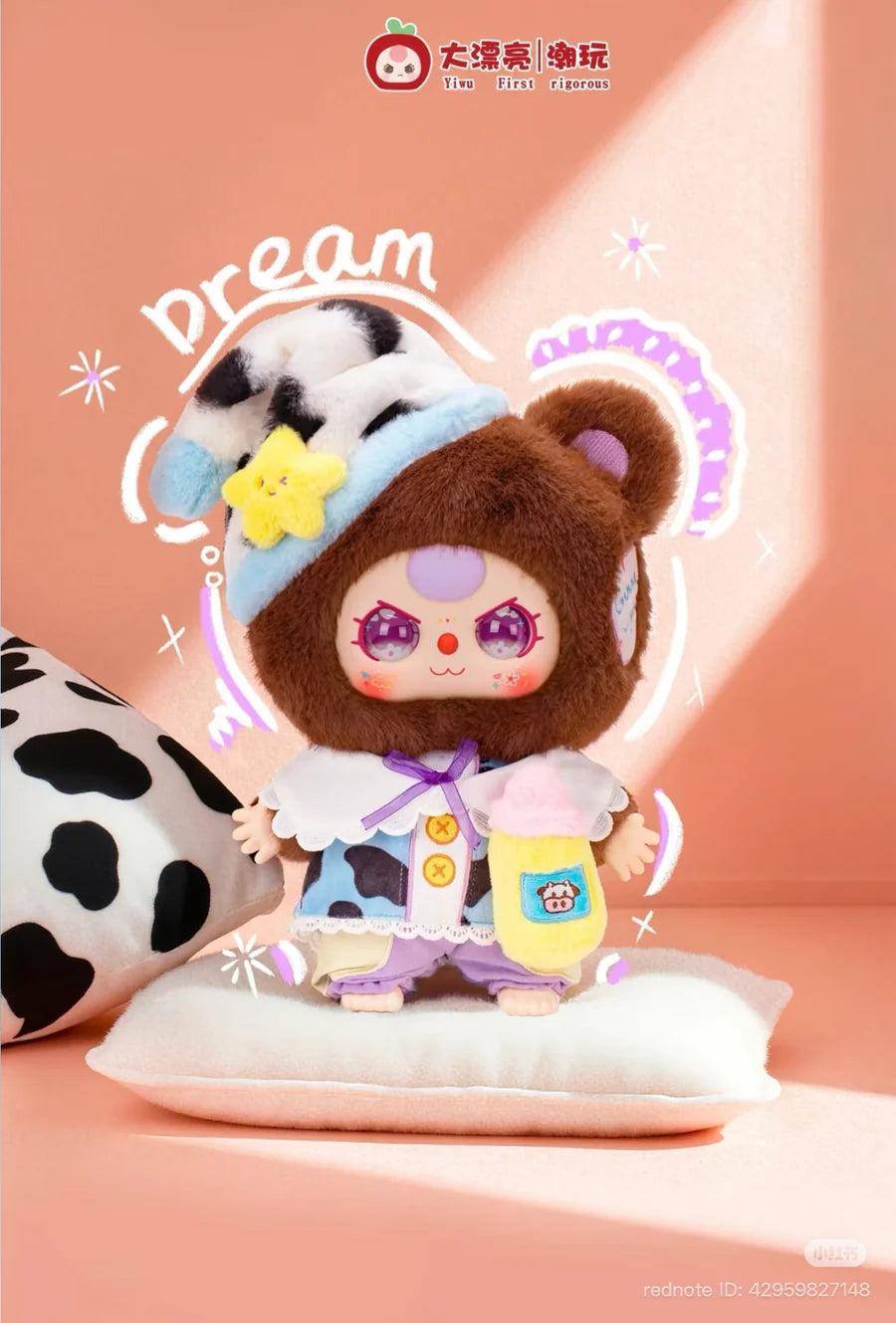 Baby Three • Sweet Dreams 400% Series Plush Blind Box