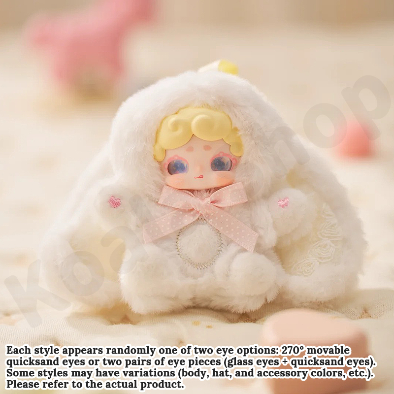 Lucky Deer Nai • Sweetheart Baby Plush Keychain Blind Box