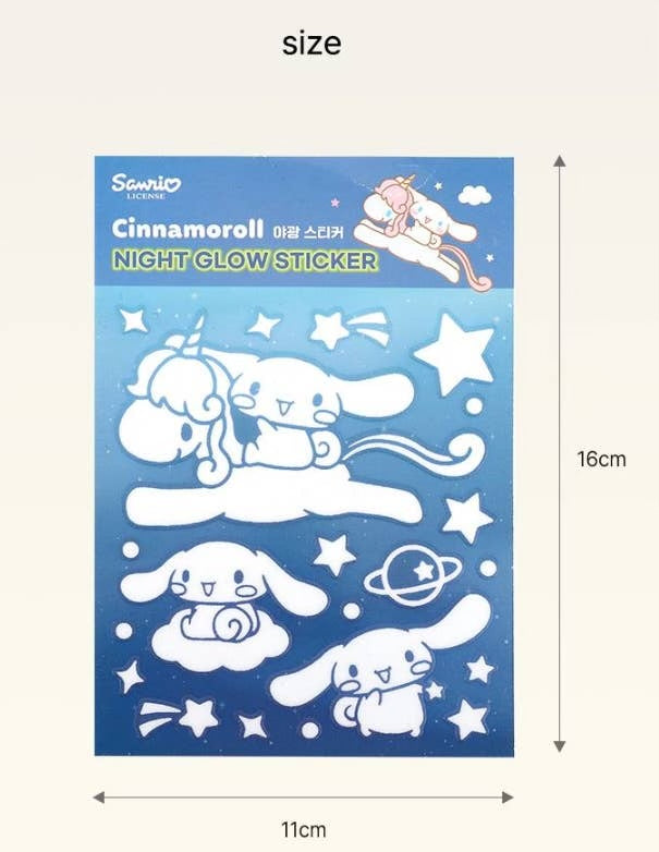 Sanrio • Glow in the Dark Wall Stickers Decor