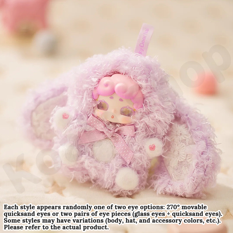 Lucky Deer Nai • Sweetheart Baby Plush Keychain Blind Box