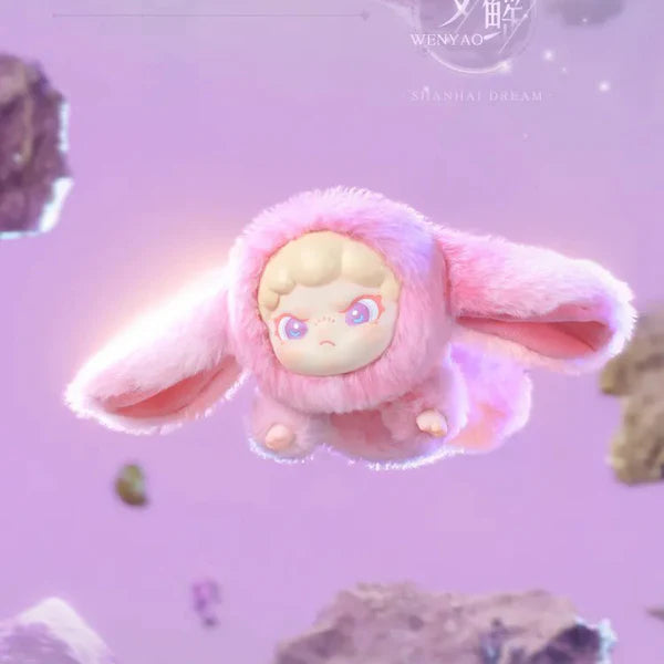 Dora • Shanhai Dream Plush KeyChain Mystery Blind Box