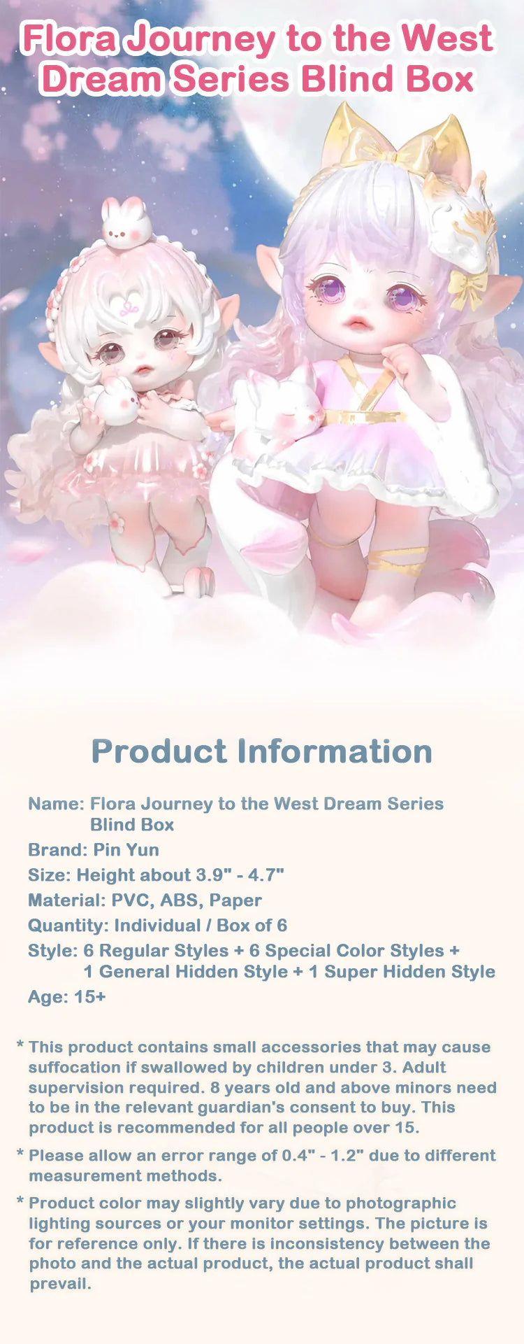 Flora • Journey to the West Series Blind Box