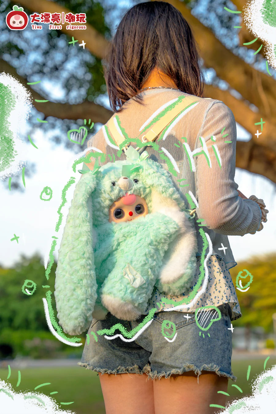 Baby Three • Hugging Baby Backpack 300% Plush Blind Box