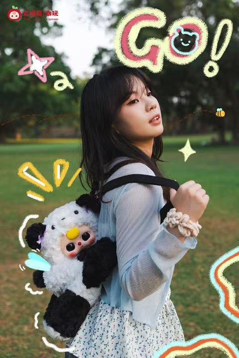 Baby Three • Hugging Baby Backpack 300% Plush Blind Box