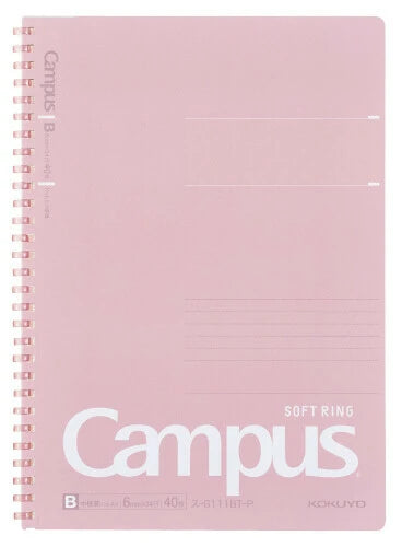 Campus Kokuyo B5 Notebook, Imported Japan