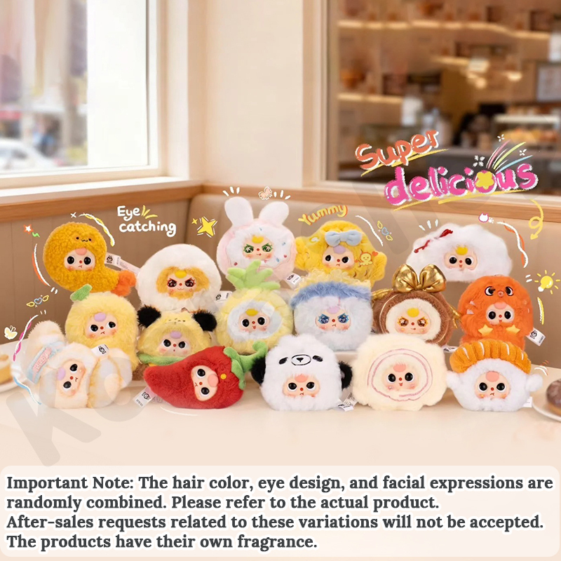 Baby Three • Big Bite Series Mini Plush Keychain Blind Box