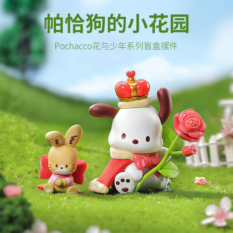Sanrio • Pochacco Flower & Child Series Blind Box