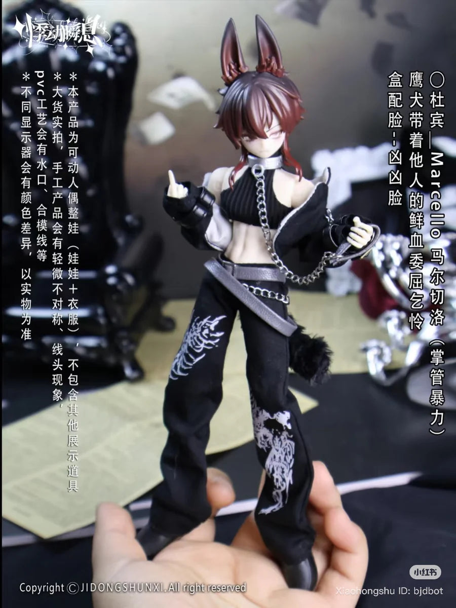 The Past in Sicily MJD Action Figure Doll Series Blind Box