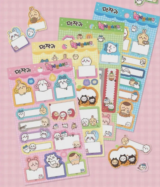 Chiikawa • Big Name Sticker Pack, Imported S Korea