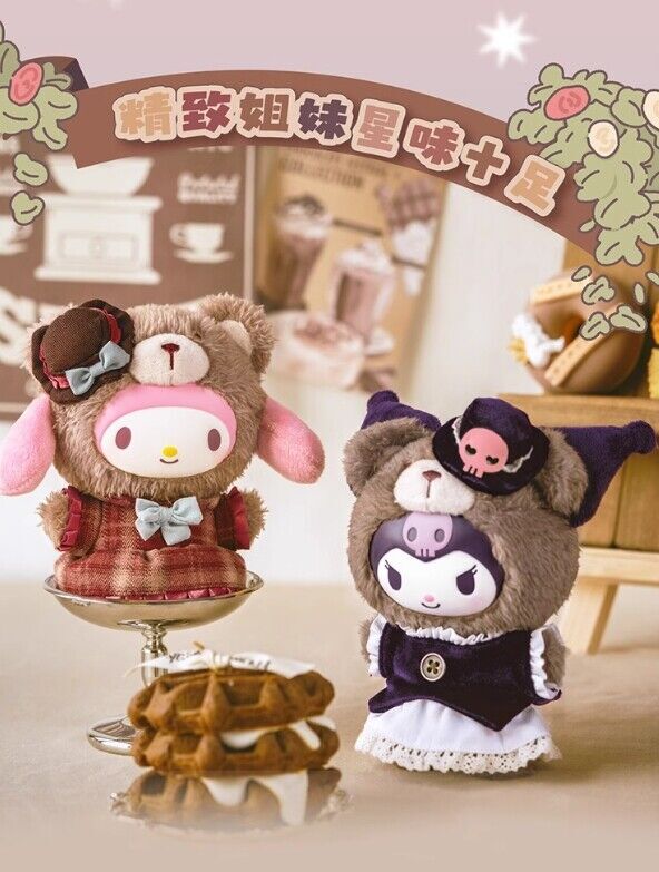 Sanrio • Afternoon Tea Series Plush Keychain Blind Box