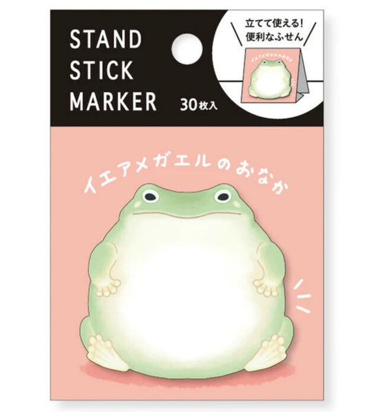 Frog Sticky Note with Stand, Imported from Japan