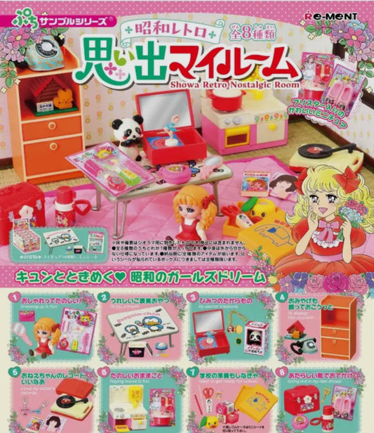 Re•Ment • Showa Era Retro Girl Room Blind Box