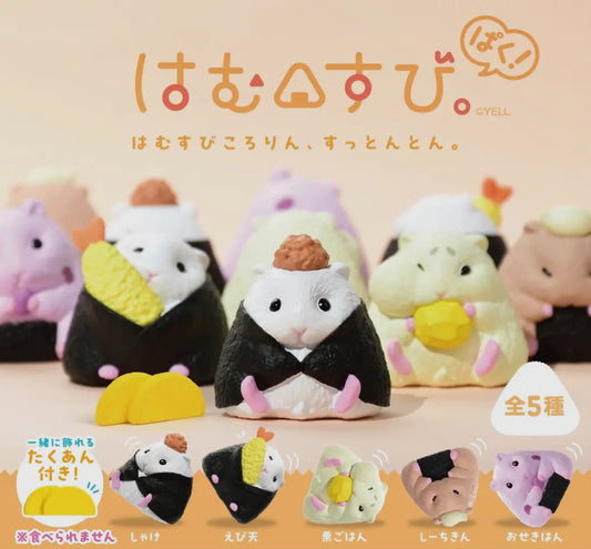 Hamusubi • Onigiri Hamster Rice Ball Blind Box