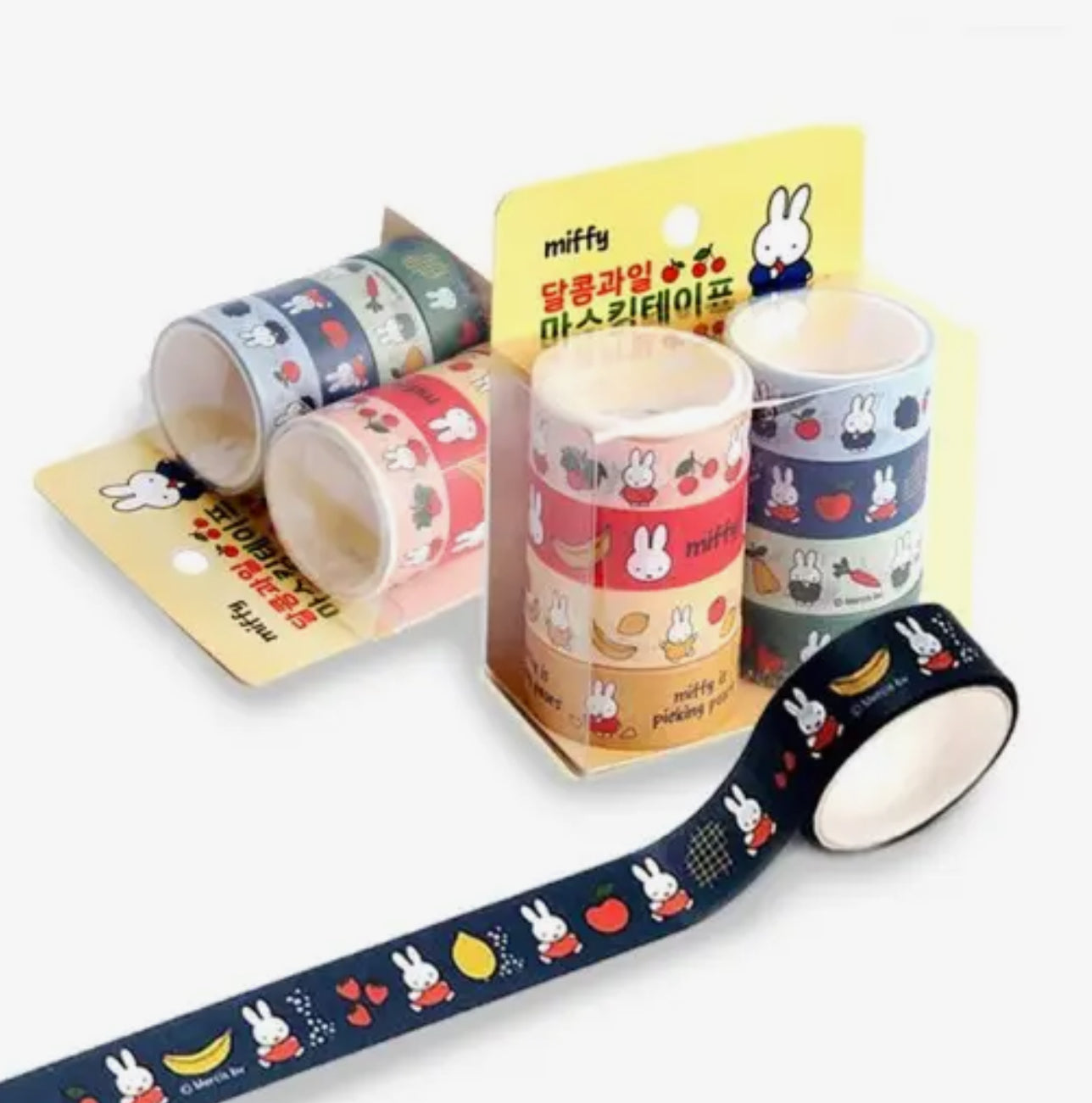 Miffy • Washi Tape, Pack of 8
