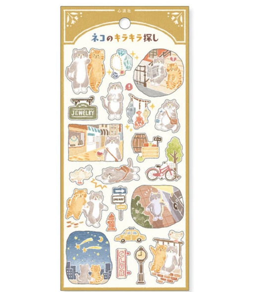 Assorted Cat City Stickers, Imported Japan