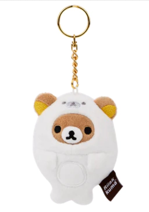 Rilakkuma • Sea Creature Plush Keychain Blind Box