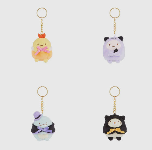 Sumikko Gurashi • Halloween Keychain Plush Series Mystery Box