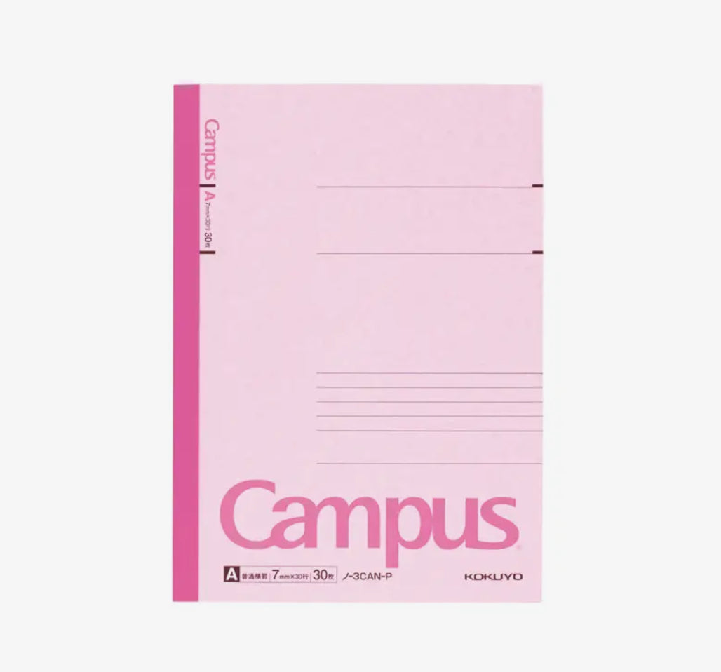 Campus • Kokuyo B5 Notebook