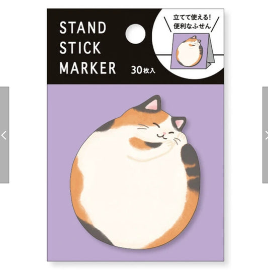 Kitty Tummy Sticky Note with Stand, Imported from Japan