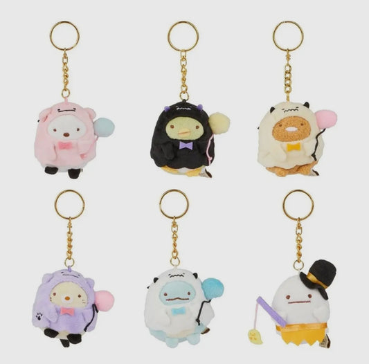 Sumikko Gurashi • Halloween Plush KeyChain Series Mystery Box