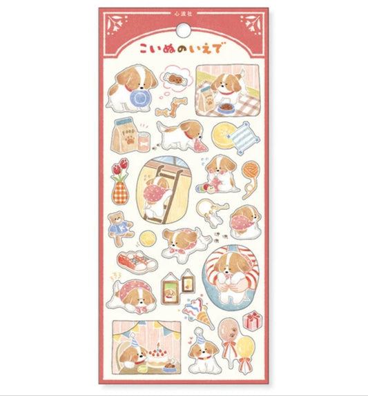 Assorted Dog Day In The Life Stickers, Imported Japan