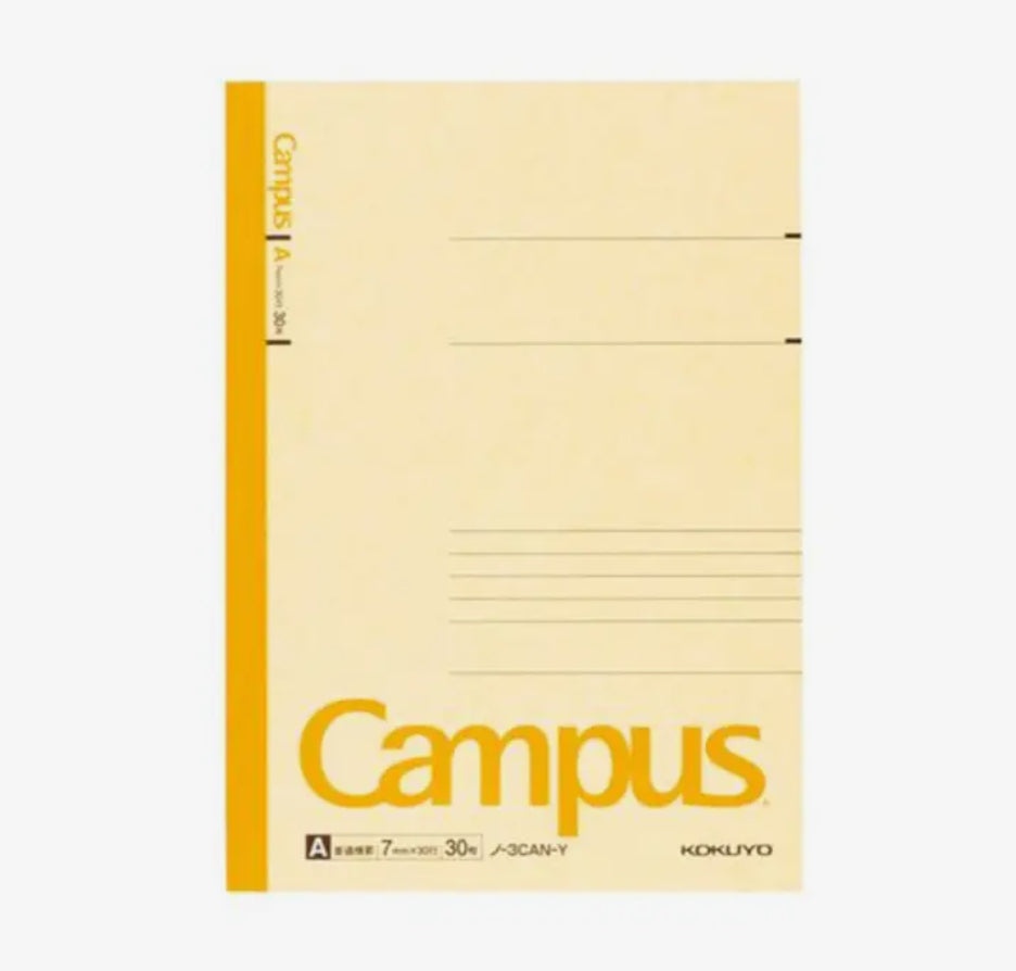 Campus • Kokuyo B5 Notebook