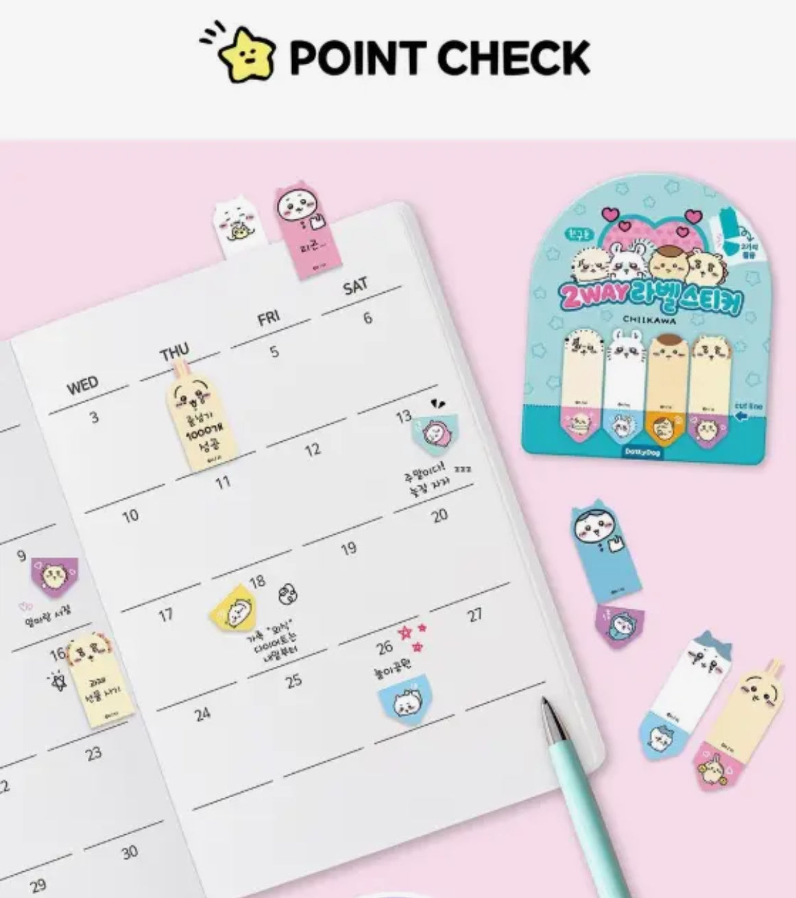 Chiikawa • Sticky Memo Label Sticker Tabs – Tooti Frooti