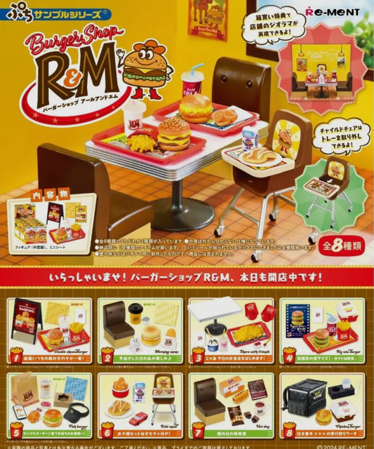 Re•Ment • Retro Burger Shop Blind Box