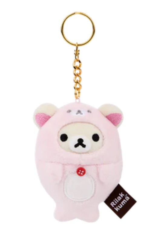 Rilakkuma • Sea Creature Plush Keychain Blind Box