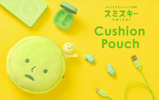 Smiski • Cushion Zipper Plush Pouch Keychain