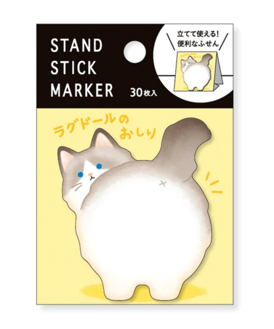 Kitty Booty Sticky Note with Stand, Imported from Japan