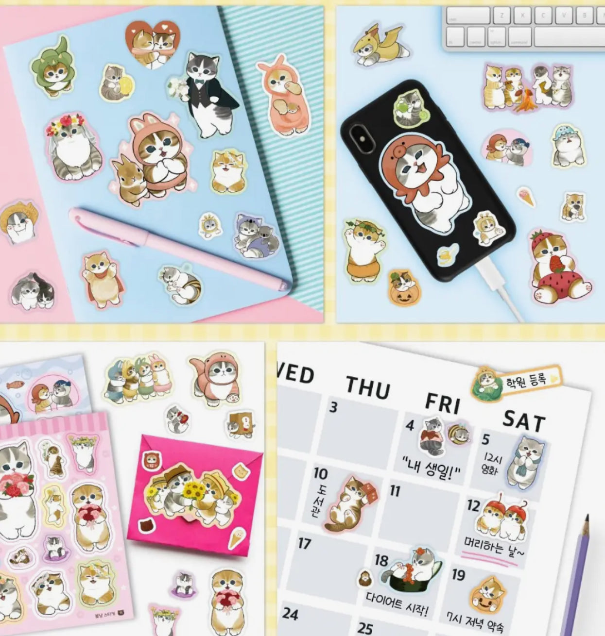Mofusand • Mini Sticker Book, 500 Stickers