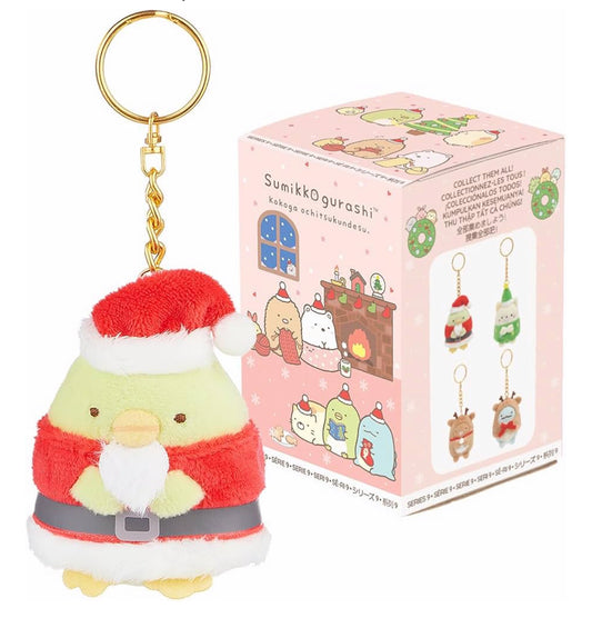 Sumikkogurashi • Merry Christmas Series 9 Plush Keychain Blind Boxes