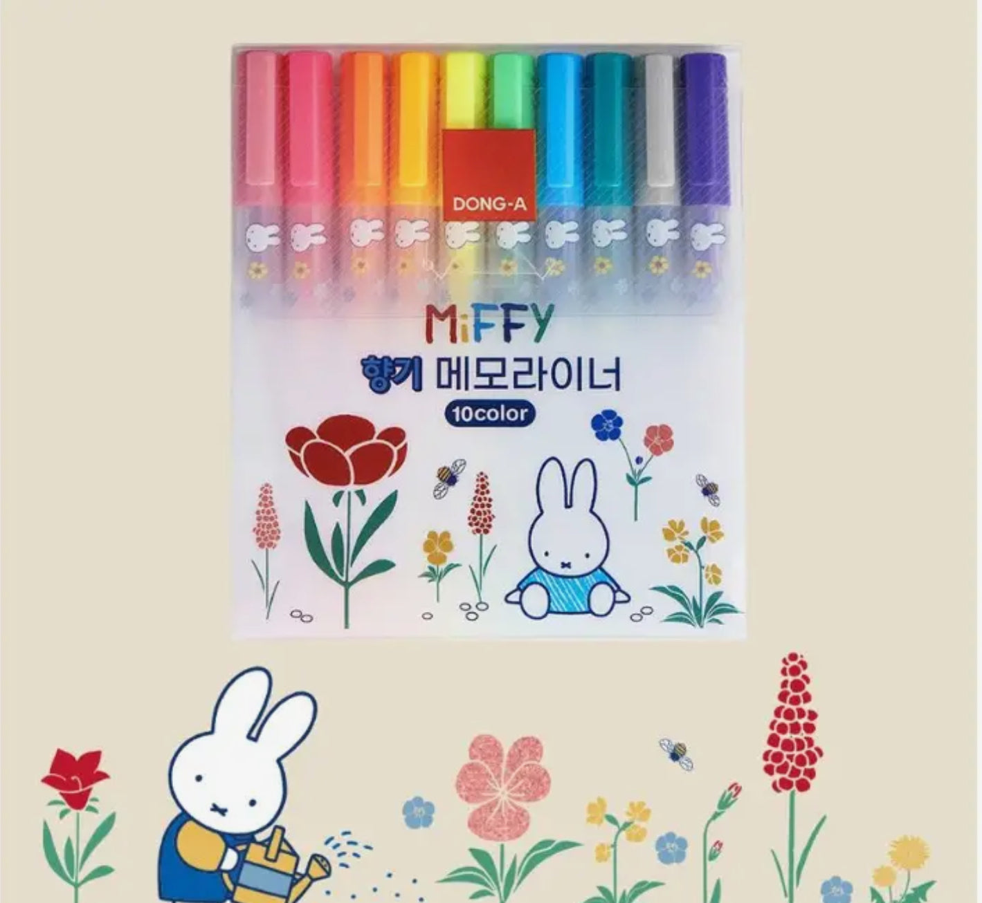 Miffy • Scented Highlighter, Pack of 10