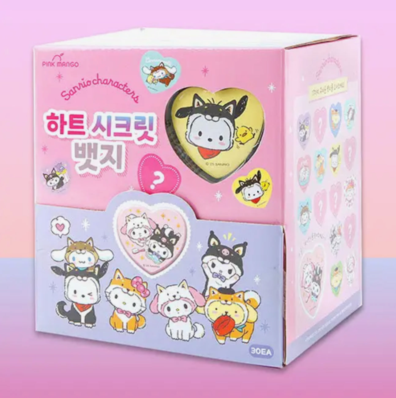 Sanrio • Heart-Shaped Badge Button Pin Blind Bag